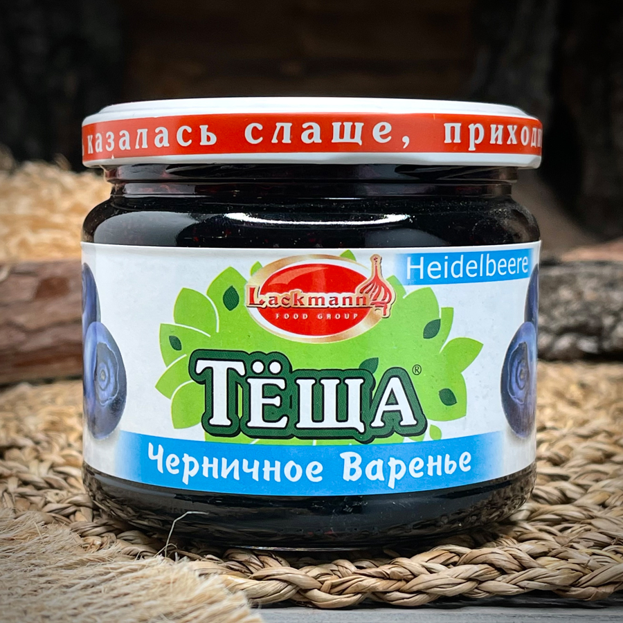 Черничное варенье "Тёща"
