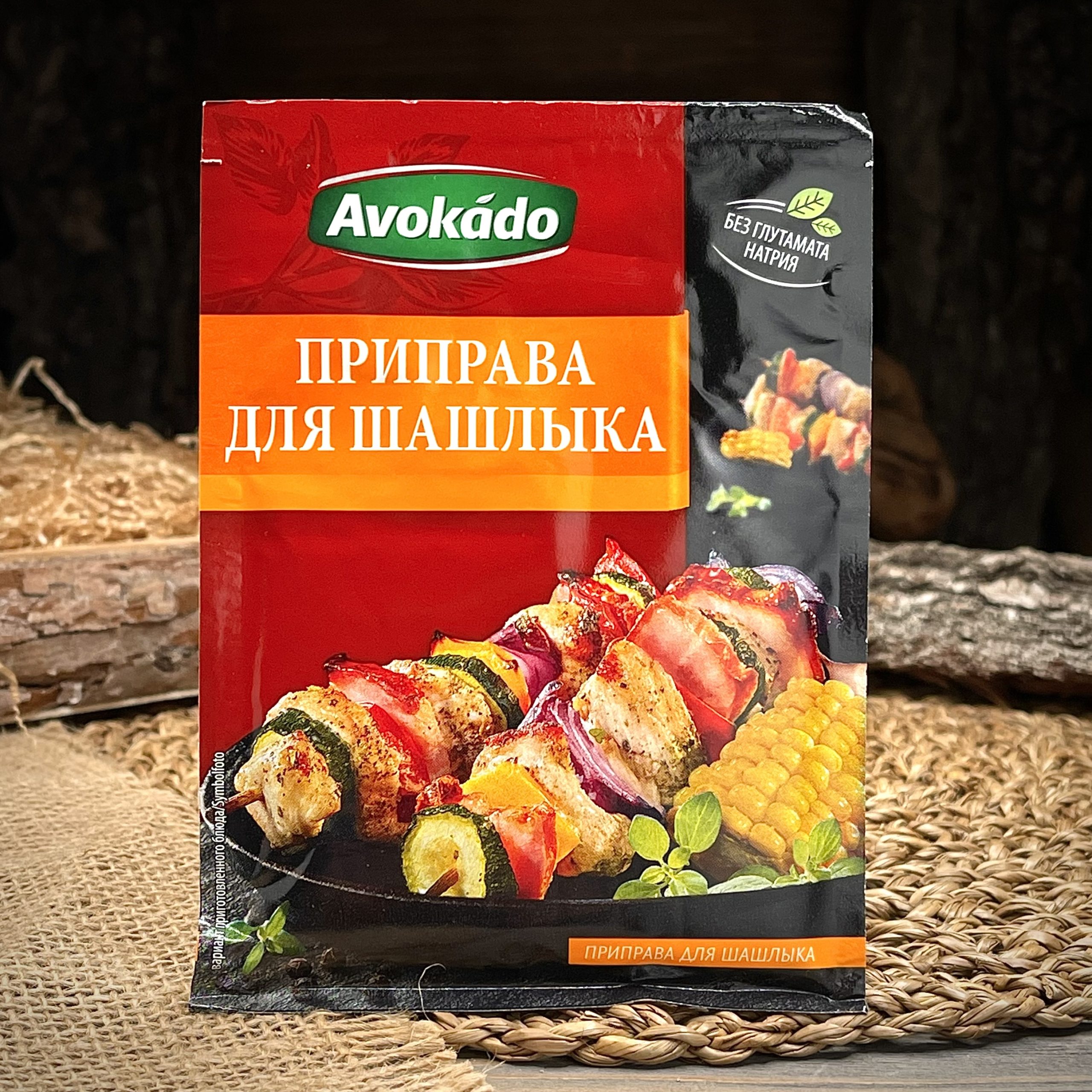 Приправа для шашлыка "Avokado"