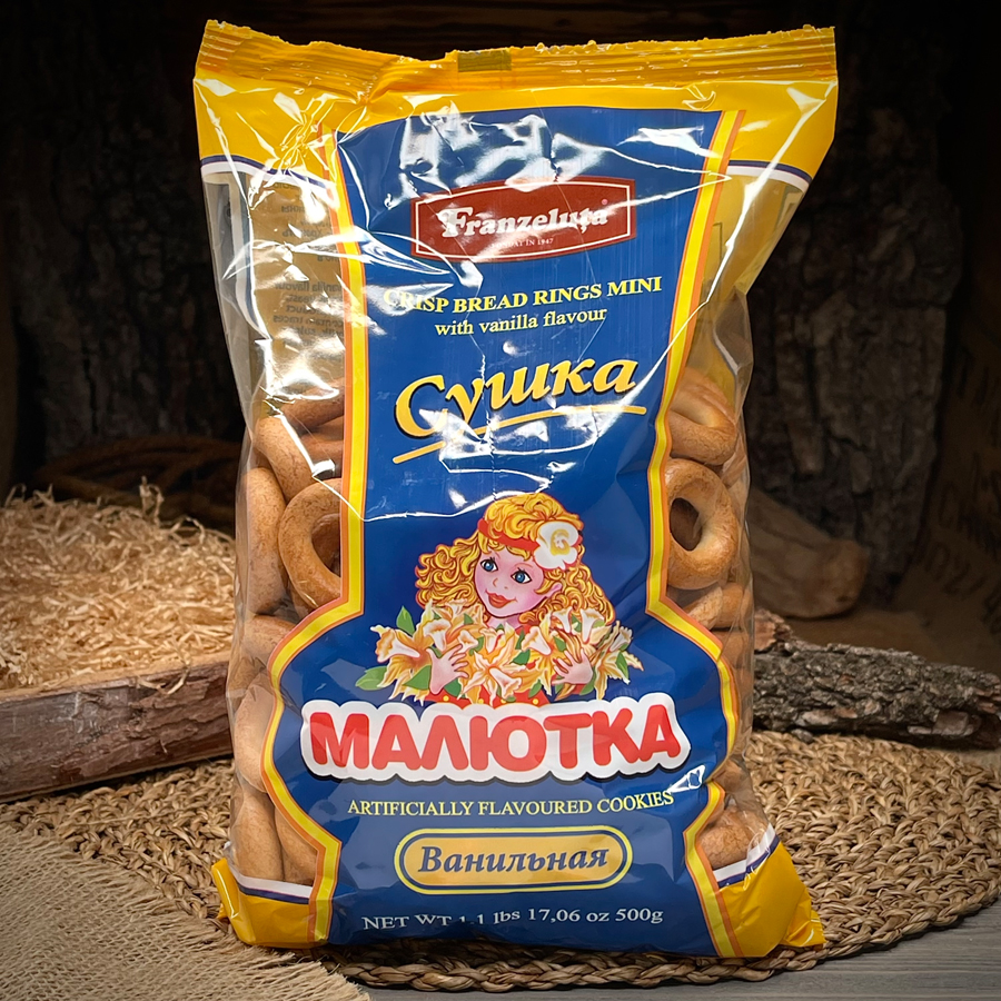 Сушки ванильные "Franzeluta"