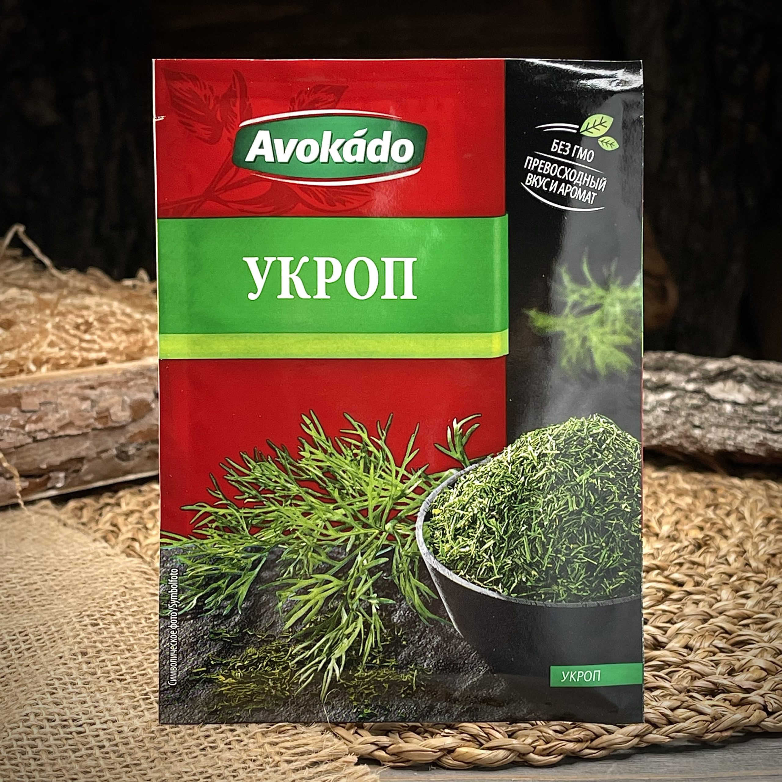 Укроп "Avokado"