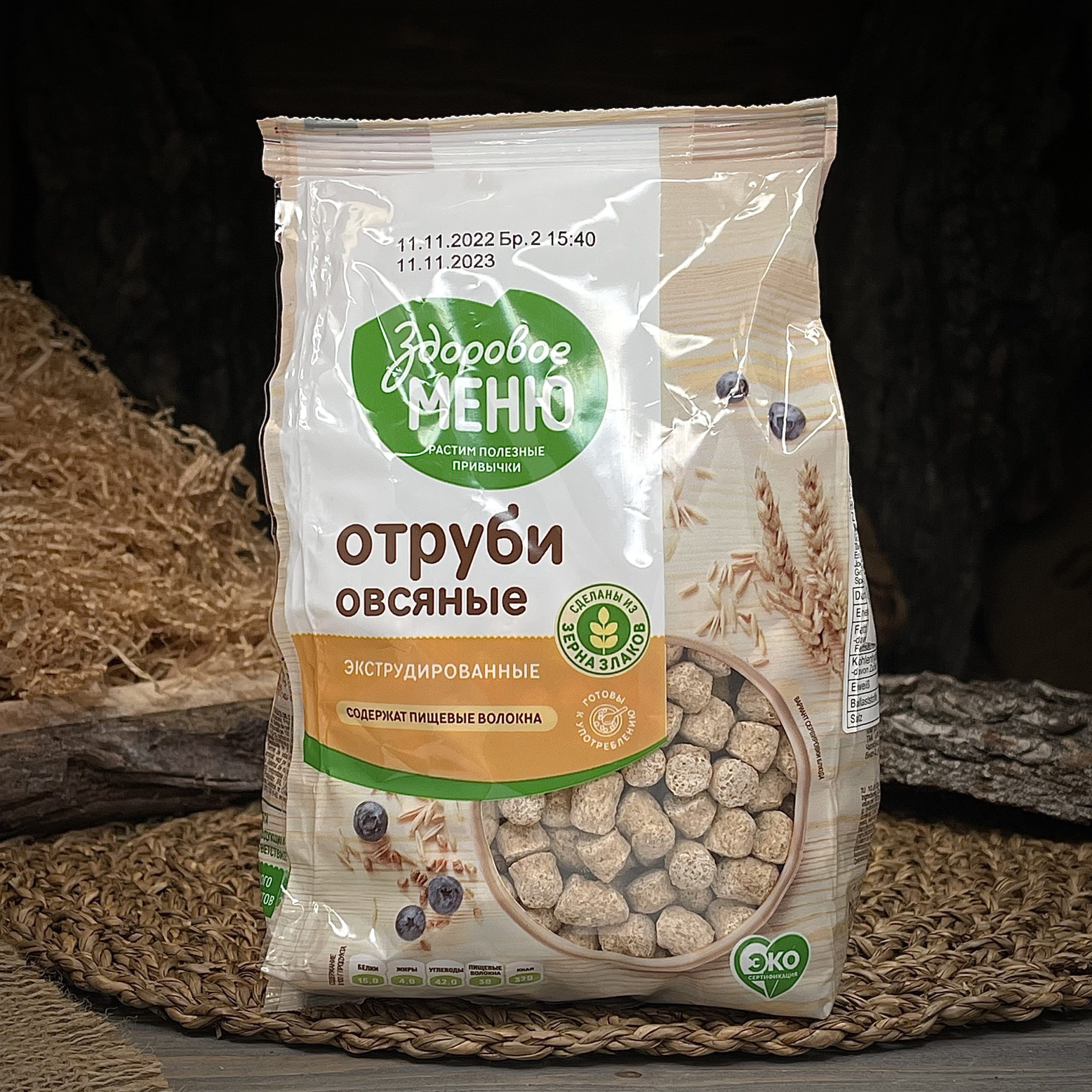 Отруби овсяные "Здоровое меню"