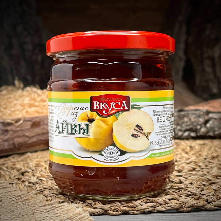 Варенье из айвы "Традиция вкуса"