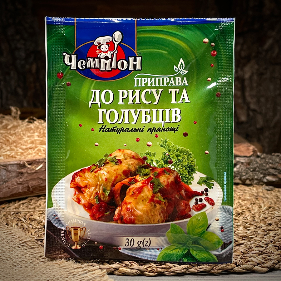 Приправа к рису для голубцов "Чемпион"
