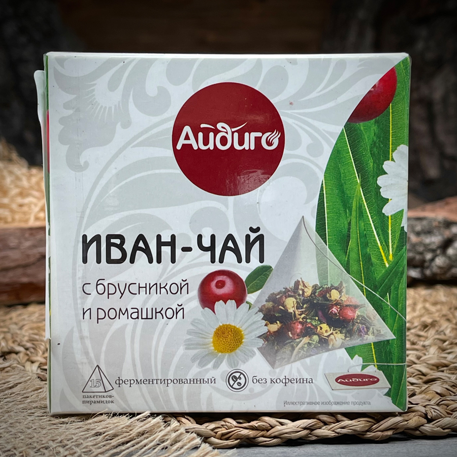 Иван-чай с брусникой и ромашкой "Айдиго"