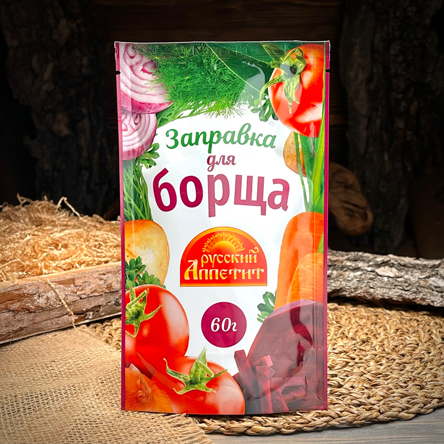 Заправка для борща "Русский аппетит"