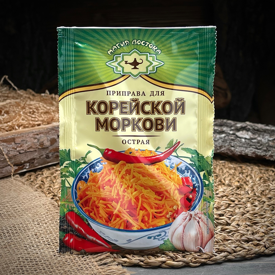 Приправа для корейской моркови "Магия востока"