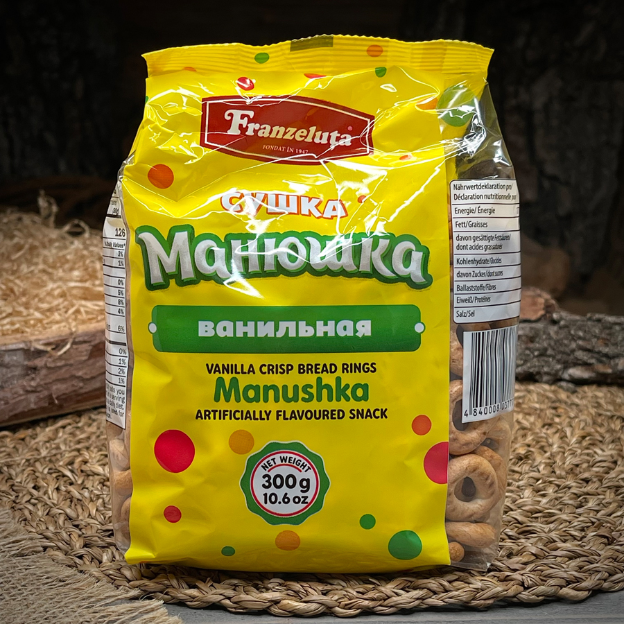 Сушки ванильные "Манюшка"