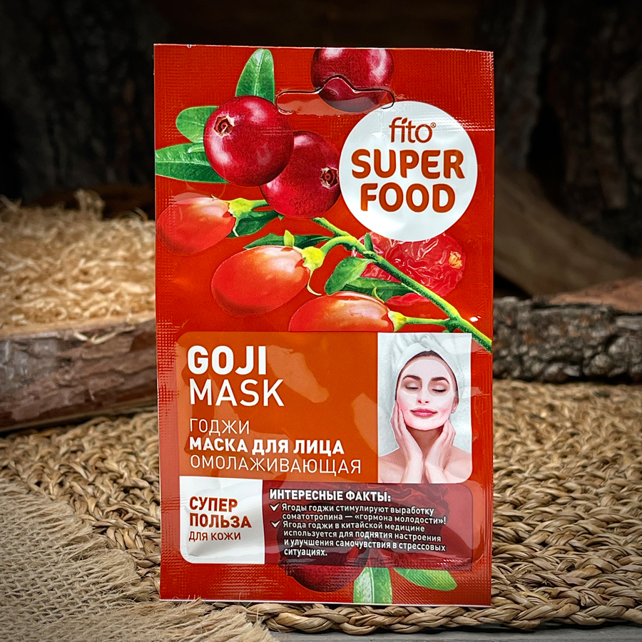 Омолаживающая маска для лица "Fito Super Food"