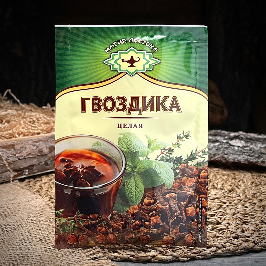 Гвоздика целая "Магия востока"