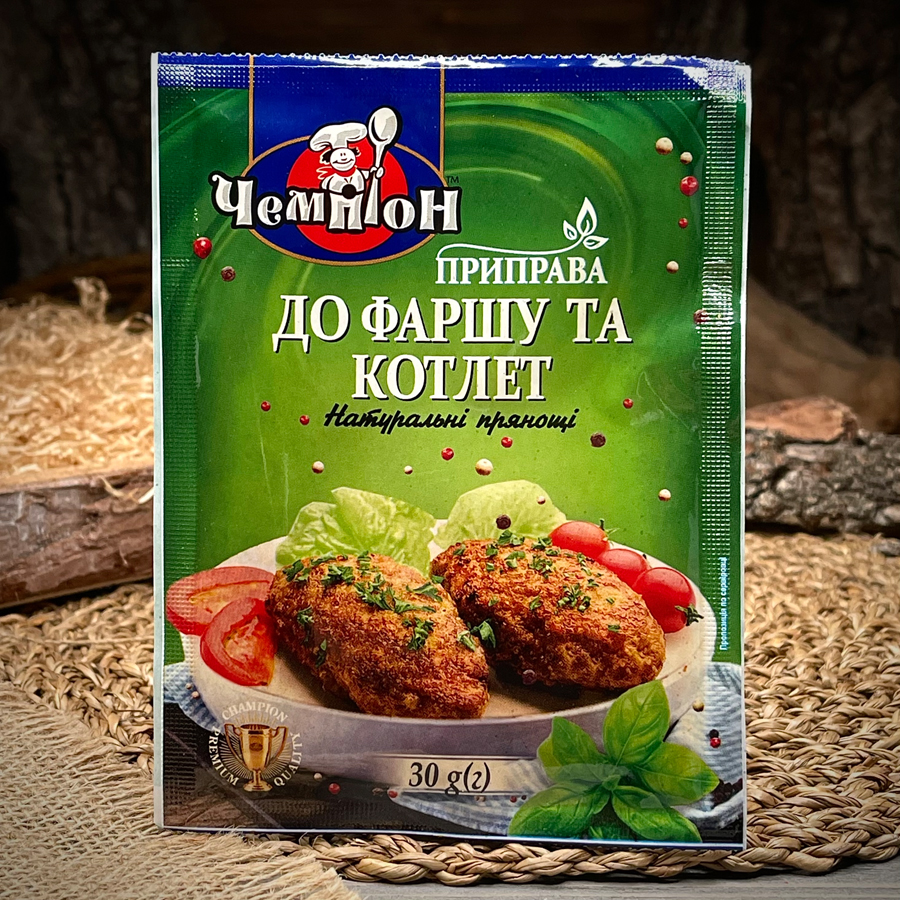 Приправа к фаршу для котлет "Чемпион"