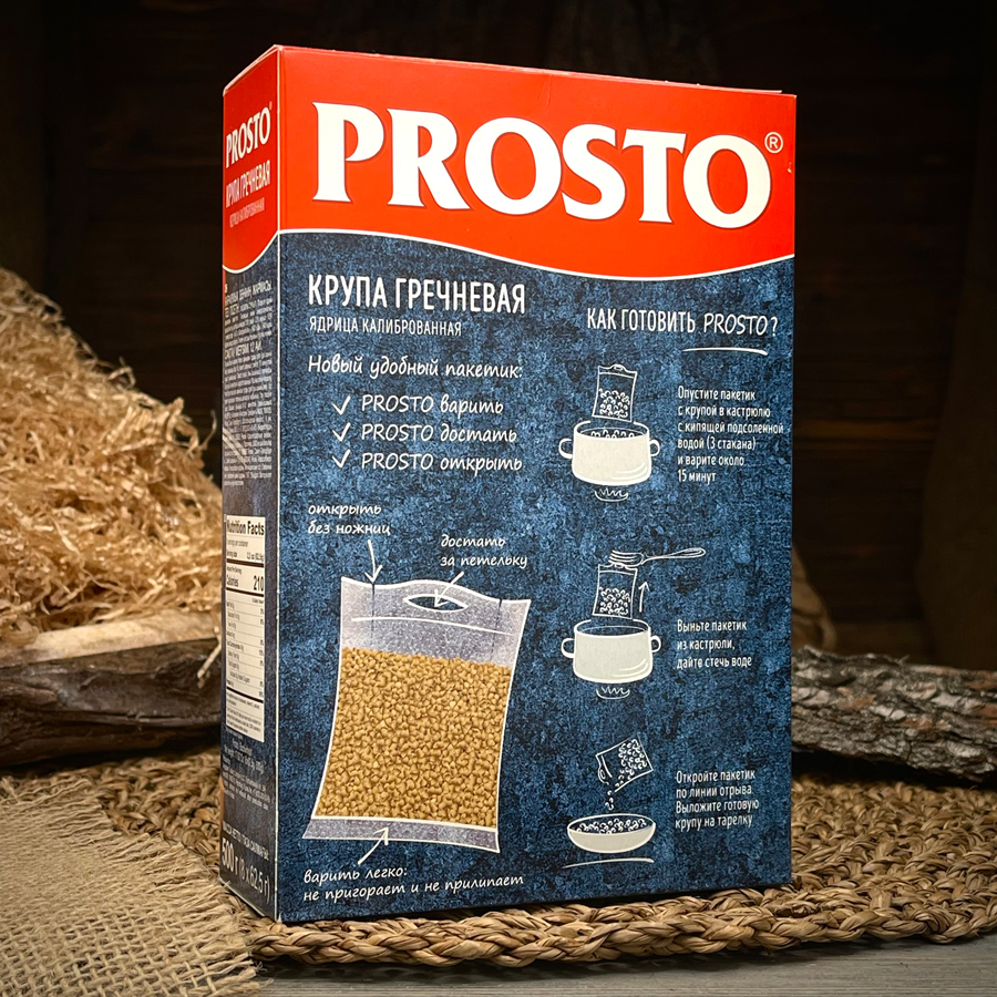 Крупа гречневая "Prosto"