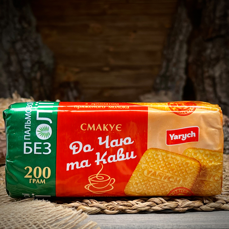 Печенье к чаю и кофе "Yarych"