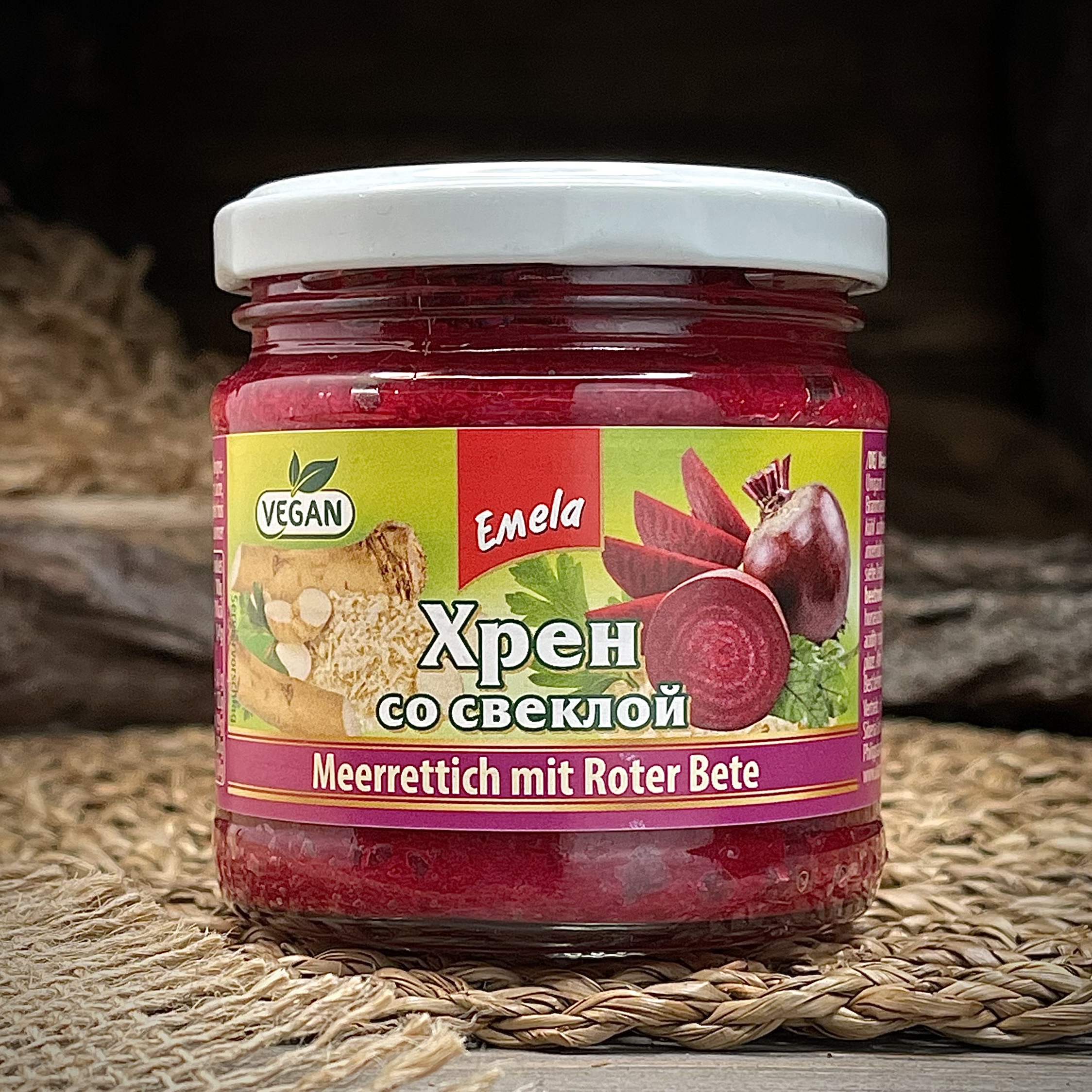 Хрен со свеклой "Емеля"
