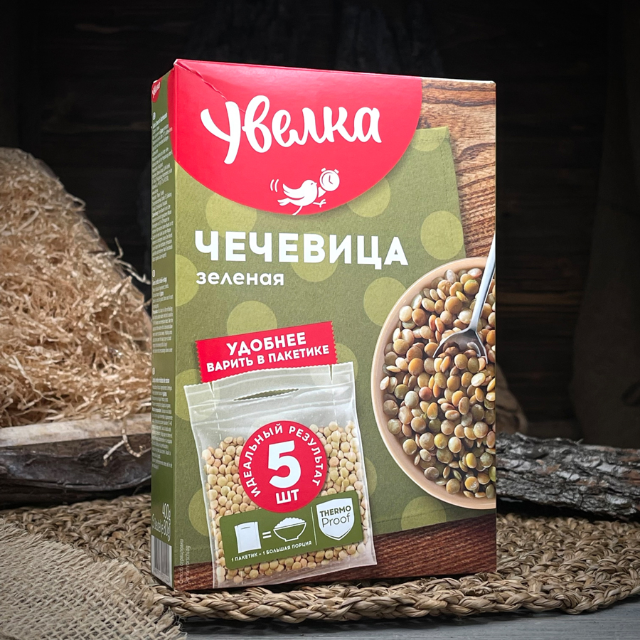 Чечевица зелёная "Увелка"