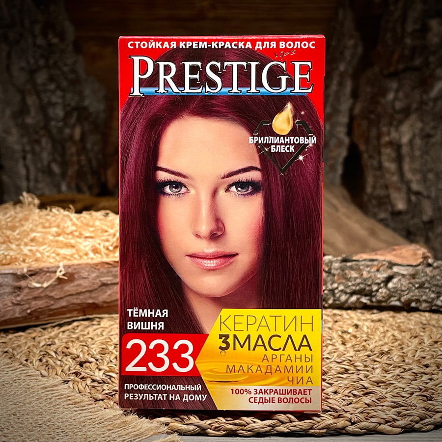 Краска для волос с оттенком 233 "Prestige"