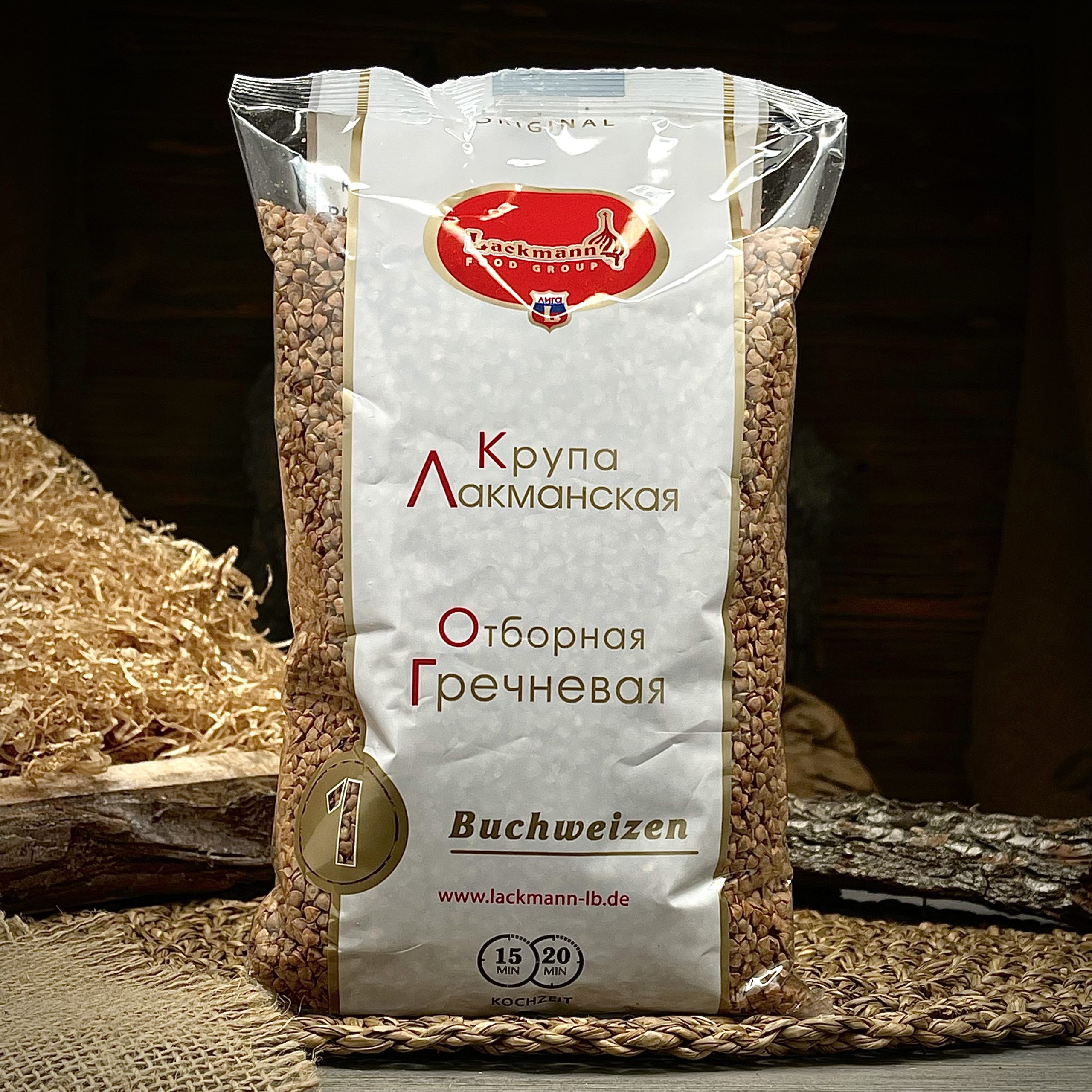 Отборная гречневая крупа "Лакманская"