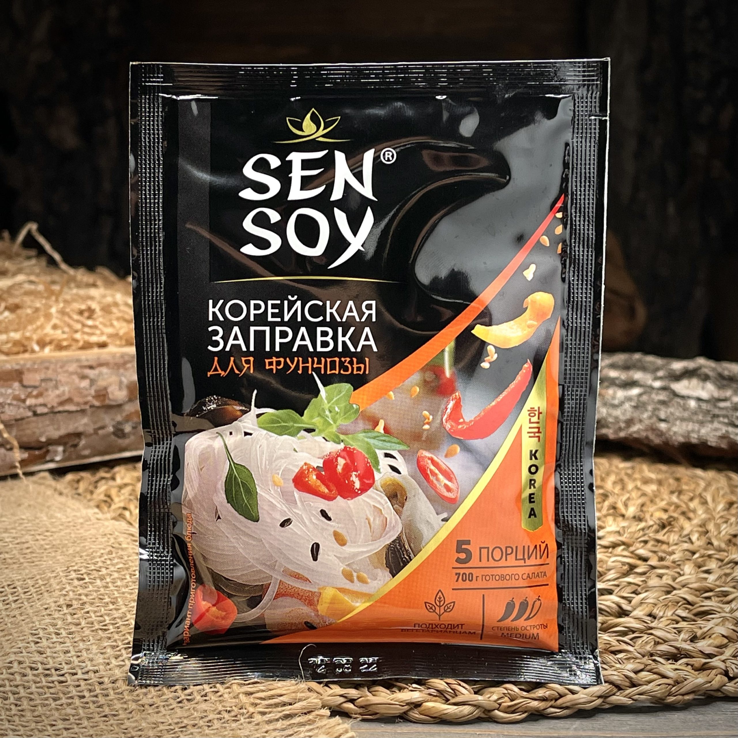 Корейская заправка для фунчозы "Sen Soy"