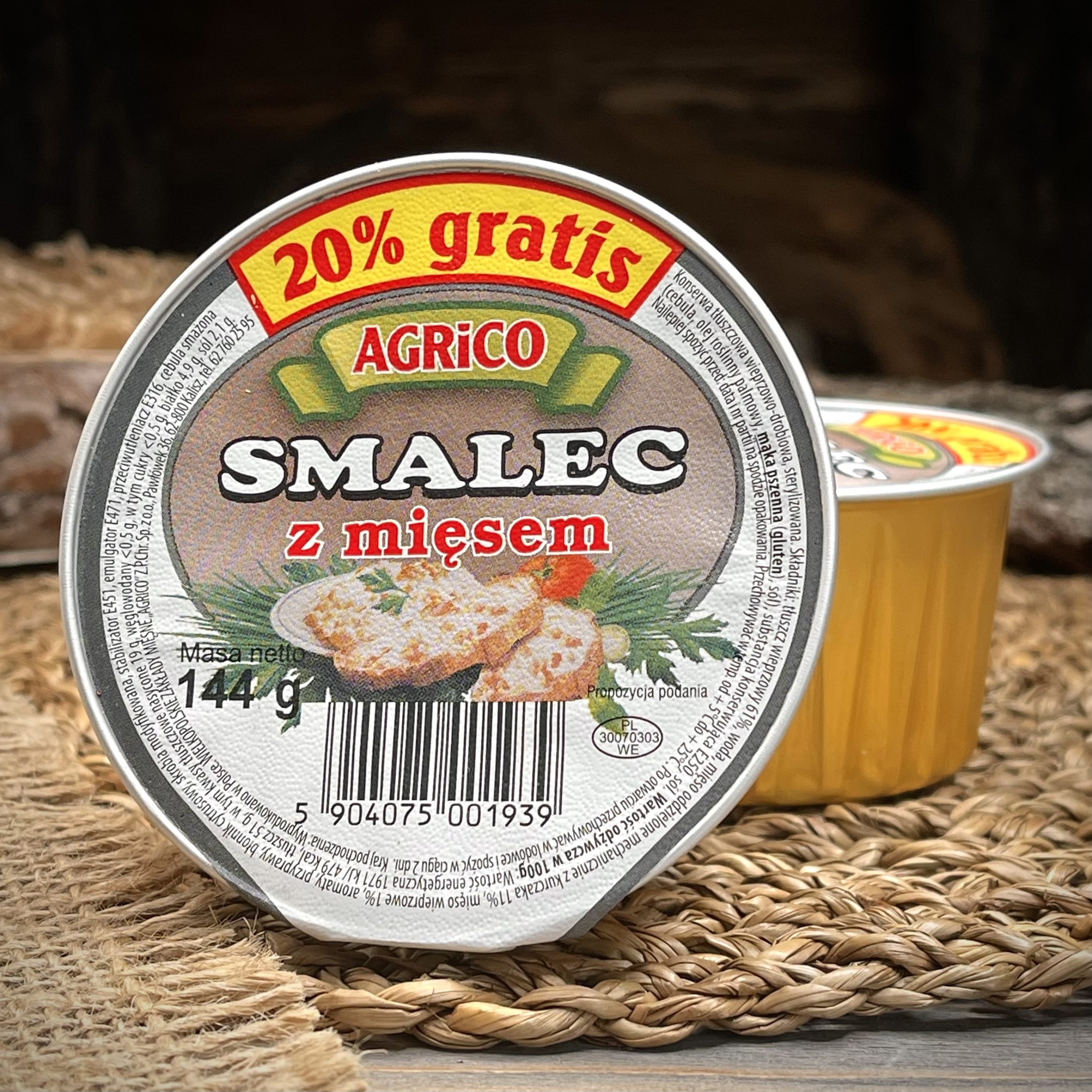 Сало с кусочками мяса "Agrico"
