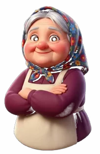Тётя Валя